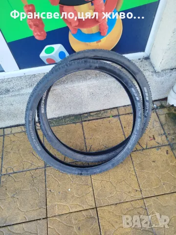 Чифт 29 цола гуми за велосипед колело , снимка 1