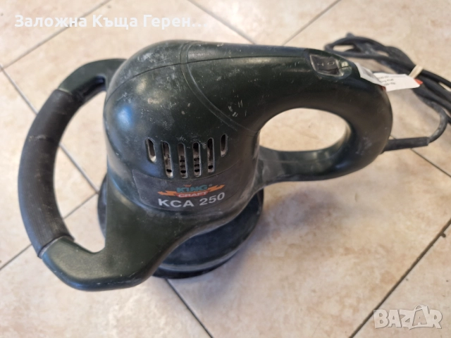 Полирмашина KingKraft KCA 250, снимка 3 - Полирмашини - 51755623