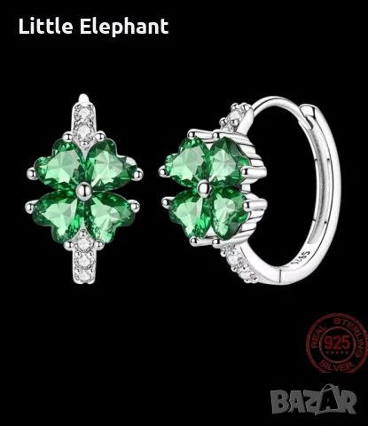 Pre order Сребърни обеци детелинки халки,колекция"Luck"Anniversary/нови