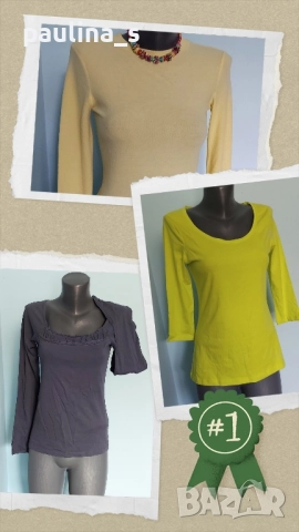 Три различни броя / Брандова блуза с дълъг ръкав "," H&M"