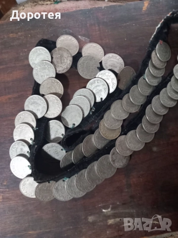 Наниз от стари монети, снимка 1