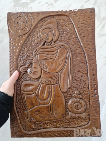 Ретро декоративно пано "Кавалджия".Автентична битова сцена 1982г.