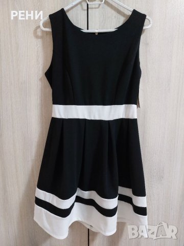 Нова дамска рокля