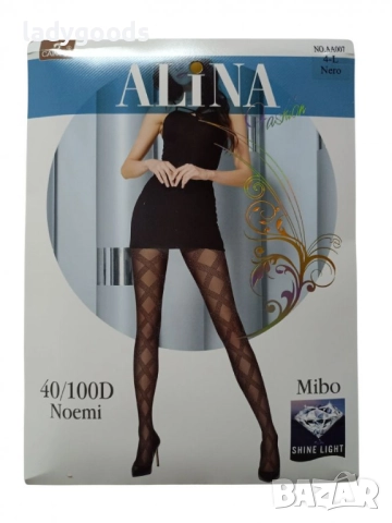 Фигурален чорапогащник.Модел АА07., снимка 2 - Бельо - 52672298