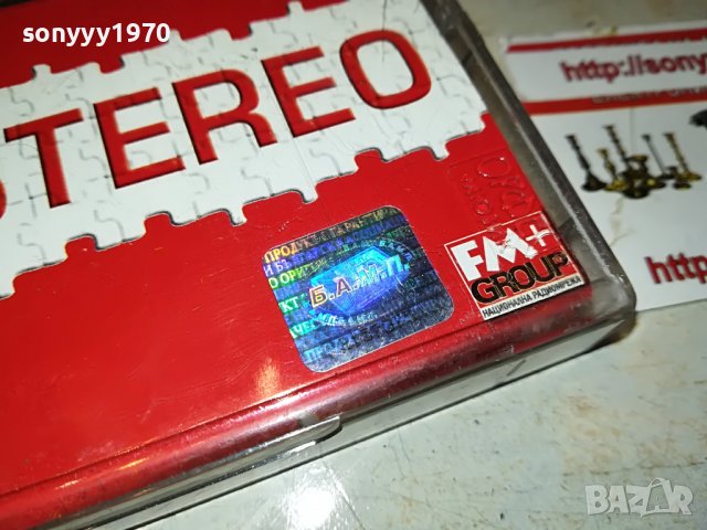 FM STEREO ОРИГИНАЛНА КАСЕТА 0709221941, снимка 3 - Аудио касети - 37931807