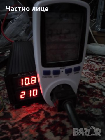 Нов инвертор синусоида 5000W 12-220V, снимка 6 - Друга електроника - 37819783