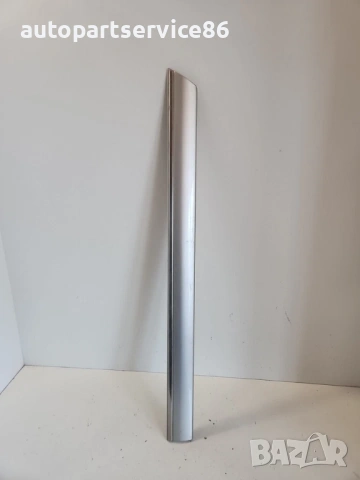 Лайсна за задна лява част сребриста за Mercedes W220 S500 (2003) A2206901362, снимка 3 - Части - 54005763