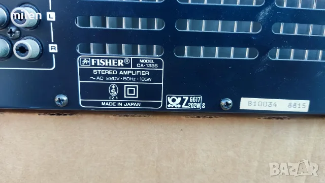 продават се усилвател и дек Fisher , снимка 4 - Ресийвъри, усилватели, смесителни пултове - 55962215
