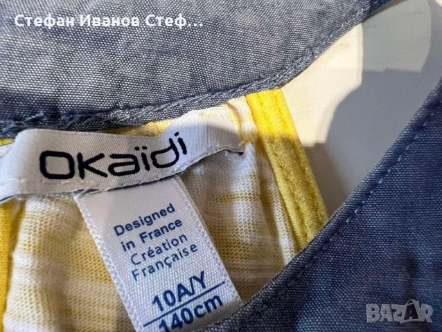 Детски потник за момиче на Okaidi, снимка 3 - Детски тениски и потници - 54322614
