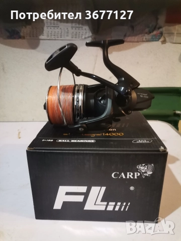 Шаранджийска макара FL STRATEGIST TX 14000 BLACK EDITION