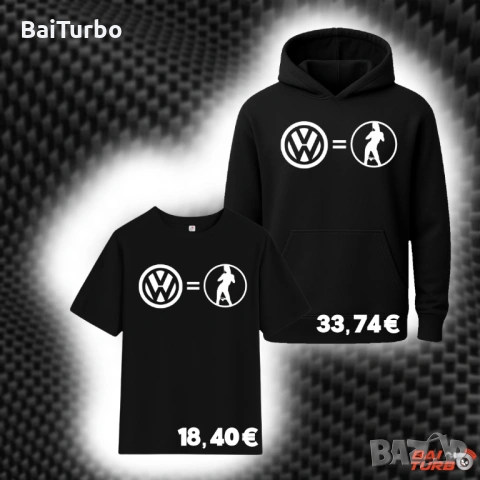 VOLKSWAGEN Тениски и суичъри с щампи (ТОП ЦЕНА И КАЧЕСТВО), снимка 2 - Тениски - 54077527