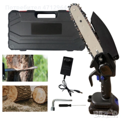 Акумулаторен мини верижен трион с телескопичен прът 21V – комплект за безопасно рязане на клони и дъ