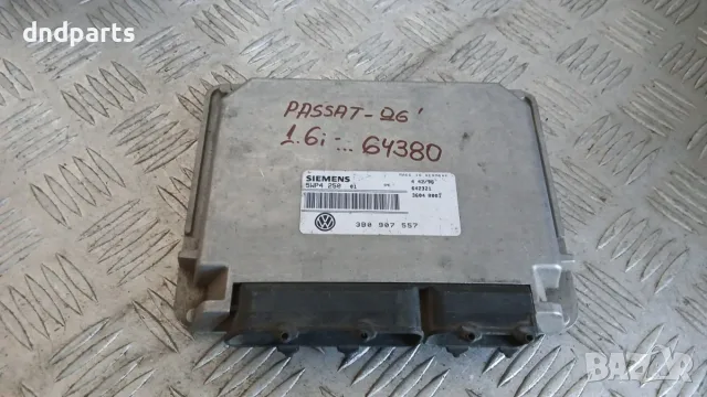 Компютър VW Passat 1.6i 1996 3B0907557 5WP4250 Volkswagen Passat (B5; B5.5) (1996-2005)