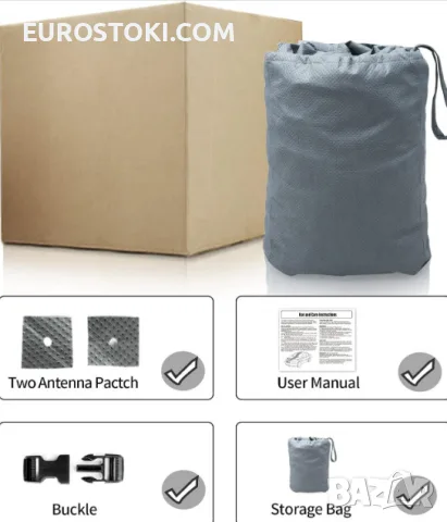 Универсално покривало за кола Leader Basic Guard Sedan, до 508 см, за седан , снимка 5 - Аксесоари и консумативи - 56145241
