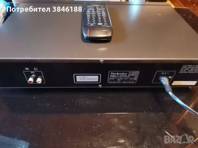 Technics SL-PG460A CD Player, снимка 5 - Аудиосистеми - 47293537
