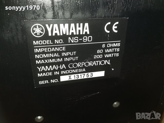yamaha ns-90 2x200w max-2бр тонколони-внос switzerland, снимка 17 - Тонколони - 29239521