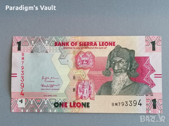 Банкнота - Сиера Леоне - 1 леоне UNC | 2022г., снимка 1 - Нумизматика и бонистика - 42897046