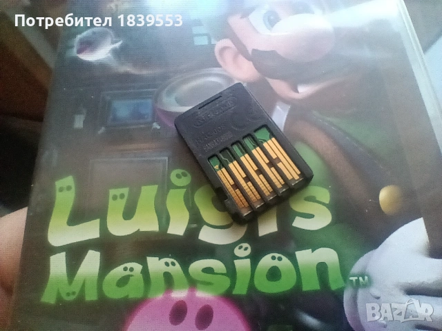 Игри за Nintendo Switch - Luigi's Mansion 2 и Paper Mario, снимка 3 - Игри за Nintendo - 53093087