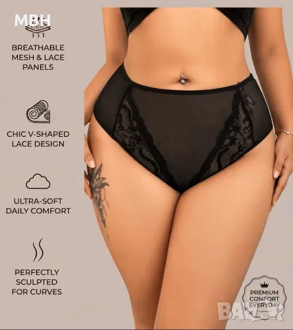 Дамски бикини 2XL, снимка 2 - Бельо - 55788414