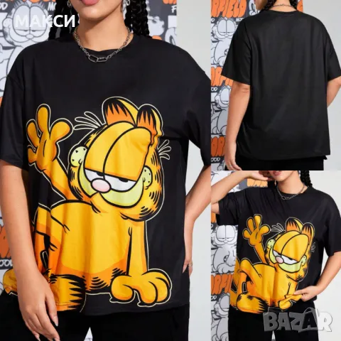 Макси модерна еластична и много мека тениска в черно с Гарфилд , снимка 1