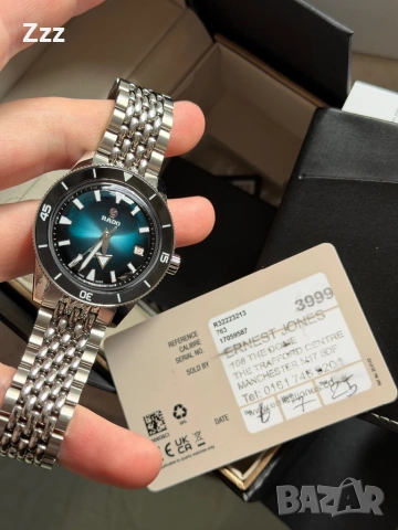 Часовник Rado Captain Cook 39mm, снимка 11 - Мъжки - 53933655