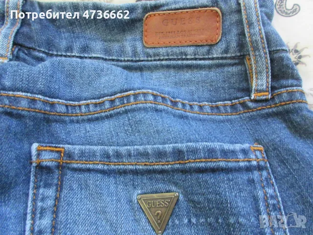 Guess Jeans size 36, снимка 4 - Дънки - 55848745