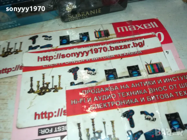 MORE CAMEL KENT-ПРАЗНИ КУТИИ ЗА КОЛЕКЦИЯ 0312241844, снимка 11 - Колекции - 48213099