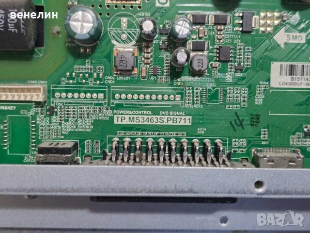 Mainboard TP.MS3463S.PB711 от SHARP LC-43CFE4142E, снимка 2 - Части и Платки - 50737878
