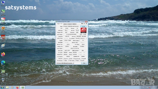 Видео карта ATi FireGL V3600 256MB GDDR2 128bit PCI-E, снимка 12 - Видеокарти - 51945930