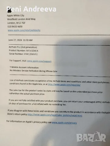Слушалки за AirPods Pro/2nd generation/, снимка 4 - Безжични слушалки - 49746489