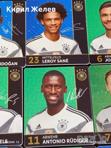 Колекционерски картички на футболисти МАТС ХУМЕЛС,АНТИНИО РУДИГЕР, ДЖОШУА КИМИХ 51012, снимка 3 - Колекции - 51701328