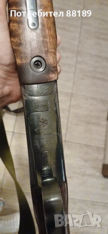 Иж 27 калибър 12, снимка 9 - Ловно оръжие - 51537213