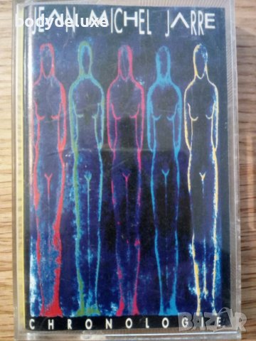 аудио касети, снимка 3 - Аудио касети - 37874538