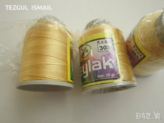 Копринени конци, снимка 10 - Други - 49870774