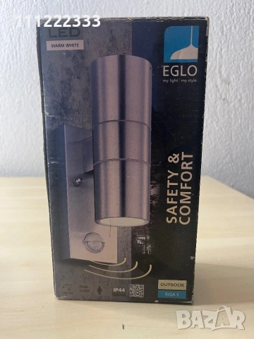 Аплик Riga 5, снимка 2 - Лампи за стена - 52228455