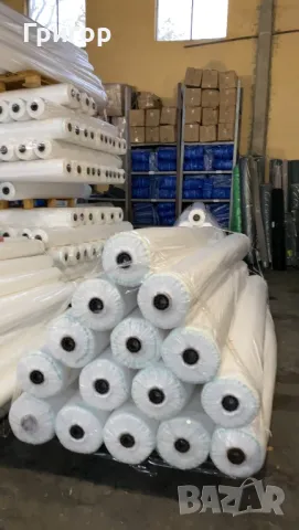 Агрил против слана, снимка 8 - Други - 48902791