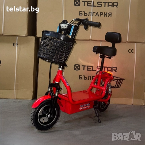 Електрически сгъваем скутер Telstar 300-4 PRO MINI HARLEY Нов модел 2025, високопроизводителни батер