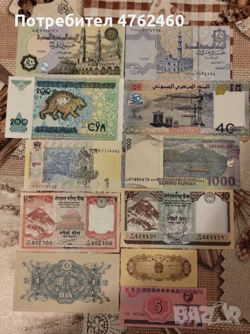 Банкноти за колекция 37 евро , снимка 2 - Нумизматика и бонистика - 54241659