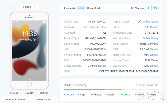 iPhone 6s 64GB , снимка 12 - Apple iPhone - 54282836