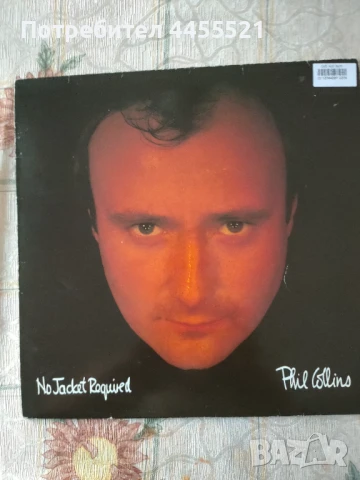 Phil Collins  No jacket required , снимка 1