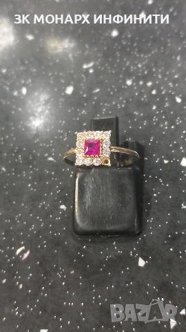 Златен Пръстен 