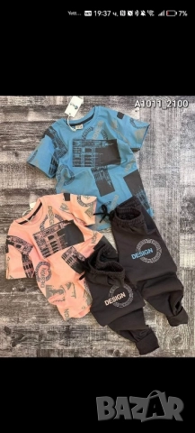 детски комплекти , снимка 4 - Детски комплекти - 52112758