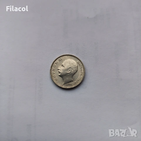 20 лева 1940 година България, снимка 4 - Нумизматика и бонистика - 53992570