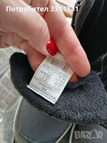 Продавам  мъжки боти, снимка 2 - Мъжки боти - 52416198