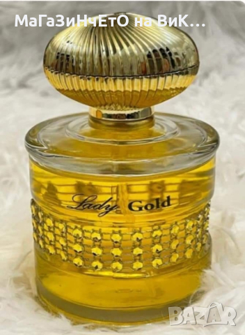 Парфюм Lady Gold Eau De Parfum 100 мл , снимка 1 - Дамски парфюми - 44658456