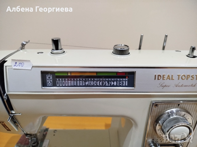 Металана шевна машина IDEAL TOPSTAR - 85 W, снимка 9 - Шевни машини - 52719965