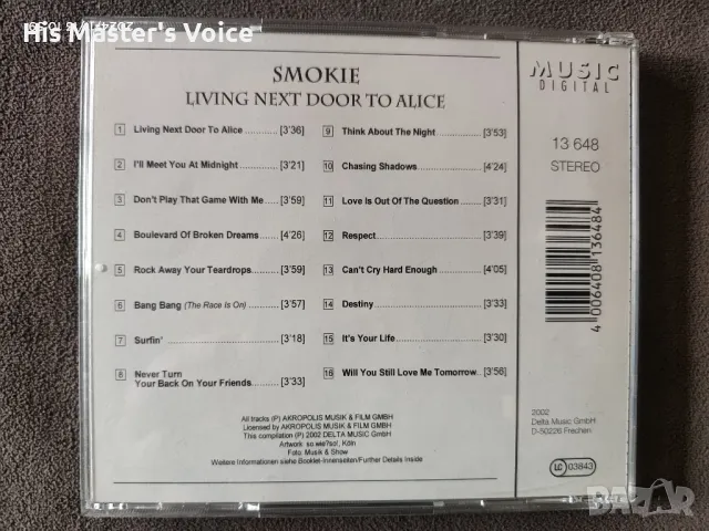 Smokie - Living Next Door To Alice CD, снимка 2 - CD дискове - 48338303