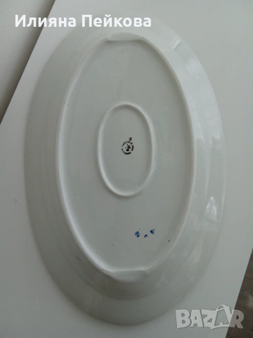 Български порцелан с мотив: "Горски слез", снимка 13 - Сервизи - 53200470