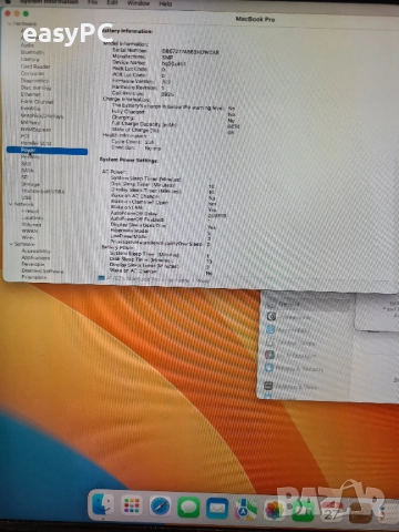 MacBook Pro A1707/Mid-2017/Space Grey- i7 RAM 16GB SSD 256GB/AMD Prо-На части , снимка 10 - Части за лаптопи - 51512462