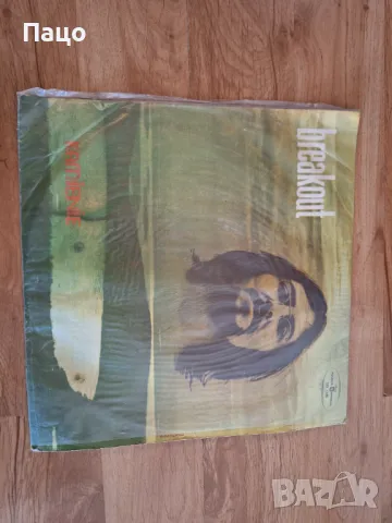 Култовият албум на Breakout "Kamienie" излиза през 1974, снимка 7 - Грамофонни плочи - 49422993